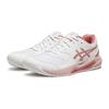 Asics Gel-Dedicate 8 Professional Shock Absorption Non-Slip Low-Top Tennis Shoes Women Sneaker 1042A237-106