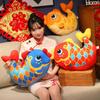 New Year'S Koi Plush Toy Doll Cute Goldfish Big Throw Pillow For Friends Birthday Gift Children Hug Sleeping Doll