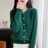 2026 A/W Women's Pure Wool Cable Knit Round Neck Cardigan Sweater - Long Sleeve, Seven-Stitch, Thickened Knit