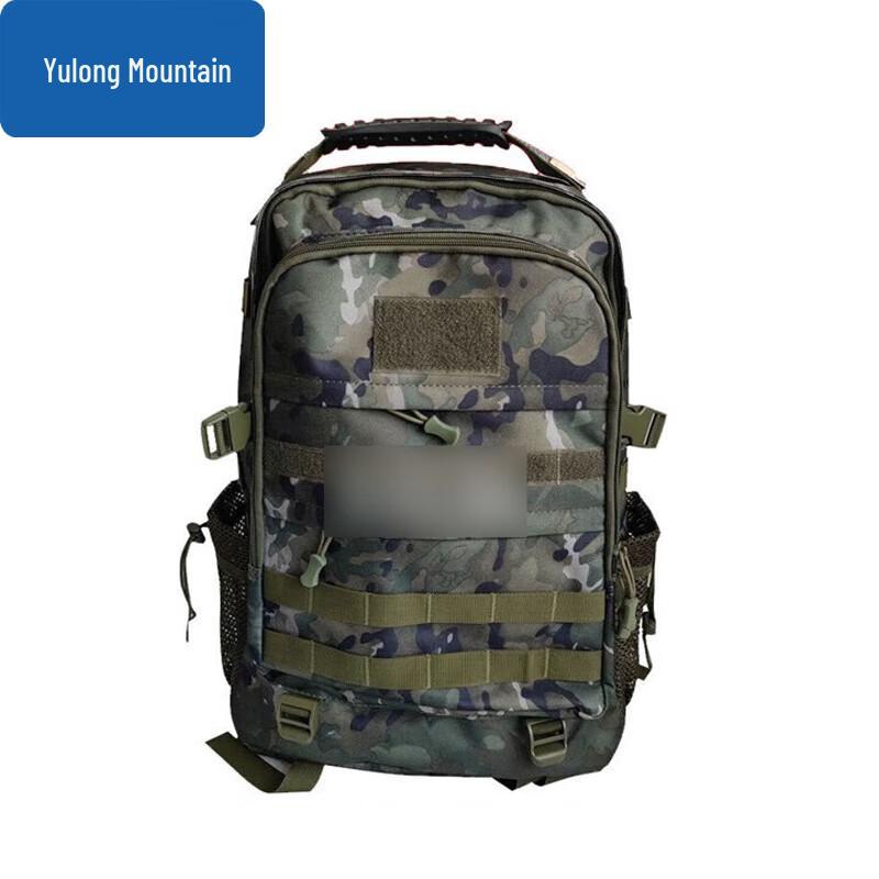 Tactical Camouflage Travel Backpack