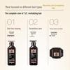 Ryo Black Luxury Scalp Shampoo