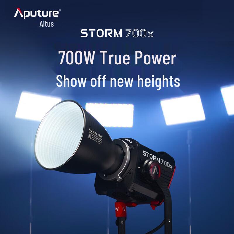 Aputure Professional High-Power LED Video & Photo Lights