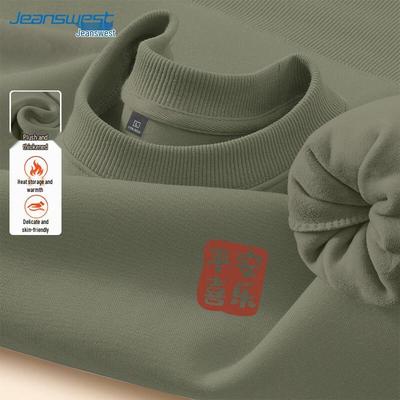 Jeanswest Herren Casual Pullover Sweatshirt
