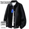 Men's Retro Lapel Loose Fit Casual Workwear Jacket