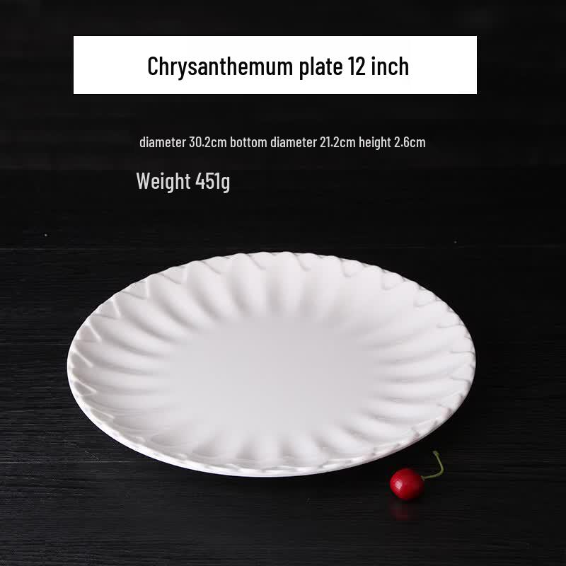 Qianxing A8 12-inch White Chrysanthemum Melamine Dinner Plates, Set of 2