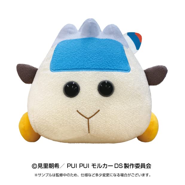 PUI PUI Molcar DRIVING SCHOOL Abby Plush Toy W270 x H250 x D300mm Size Approx.