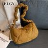 IELGY stylish and simple space cotton material diamond shoulder bag