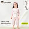 doll bear natural bamboo cotton
