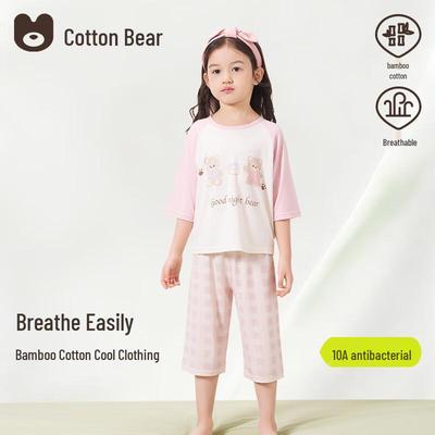 Cotton Bear Girls' Summer Pajama Set