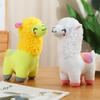 Alpaca Plush Toy Cute Fluffy Stuffed Animal Soft Sheep Pillow 1Pcs for Kids Gift Bedroom Sofa Decor