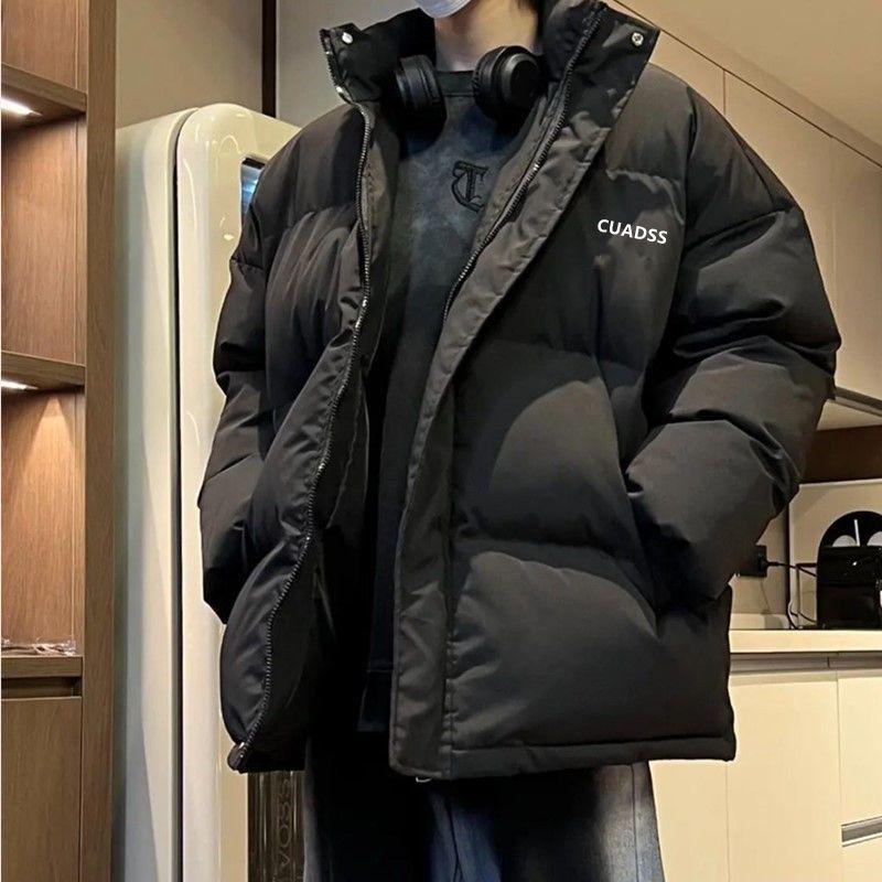 Men's Winter Cotton Printed Casual Jacket - Hong Kong & Korean Style, Thickened, Loose Fit, Stand Collar.