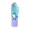 Tuang Tuang Tuang Printed 750Ml Water Bottle Anime Cartoon Large Capacity Drinking Cup Portable Outdoor Sports Water Cup Children Gift