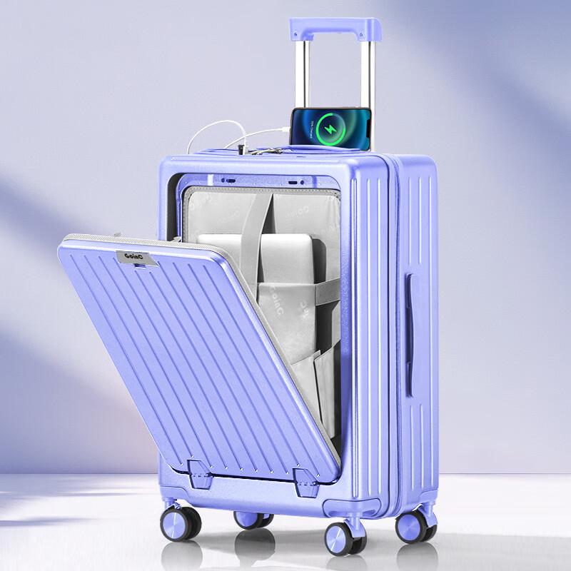 Front-Opening Expandable Spinner Suitcase 26 inch