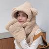 3-in-1 Hat Scarf Gloves Set For Women Cute Bear Mask Hat Winter Warm Double Layered Thickened Accessories