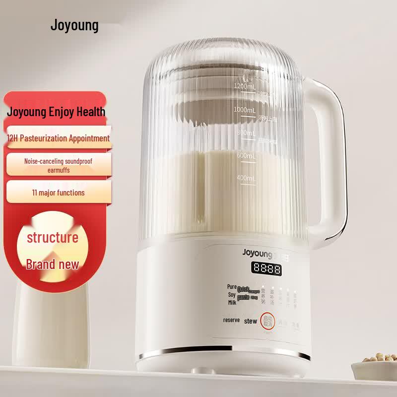 Joyoung ZMD Series Quiet Wall-Breaking Soy Milk Maker CN plug (adapter included)