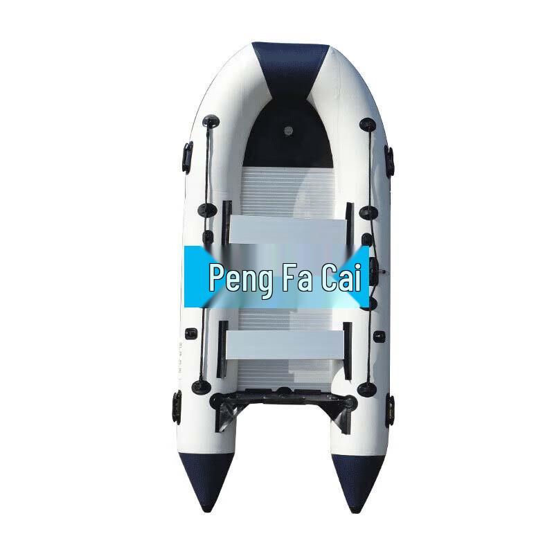 Pengfacai Aluminum Alloy Inflatable Fishing & Assault Boat