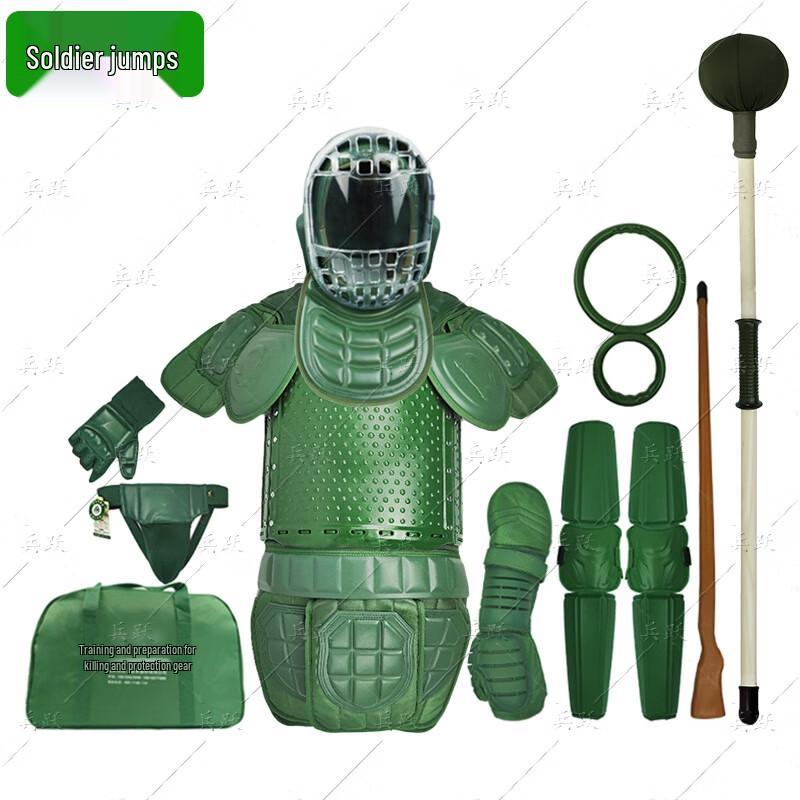 Bingyue 11-Piece Combat Training Protective Gear Set