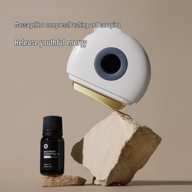 Zuodian Electric Guasha Facial Massager