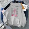 Jujutsu Kaisen Anime Printed Hoodie Men Casual Harajuku Fashion Round Neck Long Sleeve Sweatshirt Women Autumn Winter