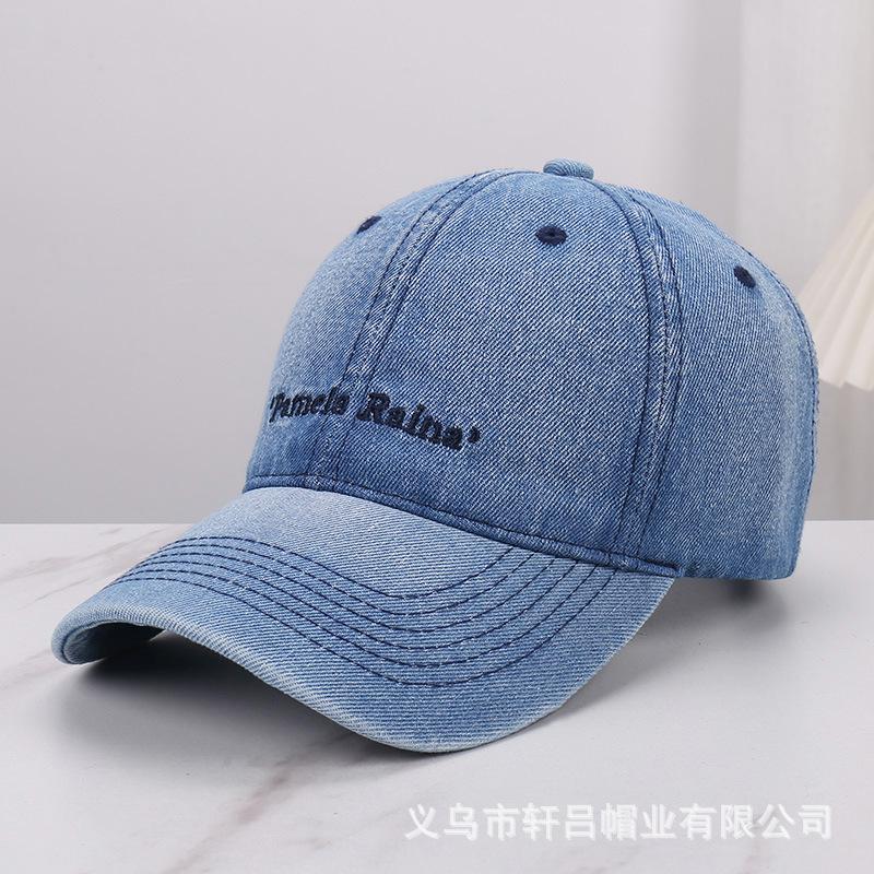 New Denim Letter Embroidery Soft Top Versatile Baseball Cap Men's and Women's Outdoor Sports Versatile Sunshade Cap