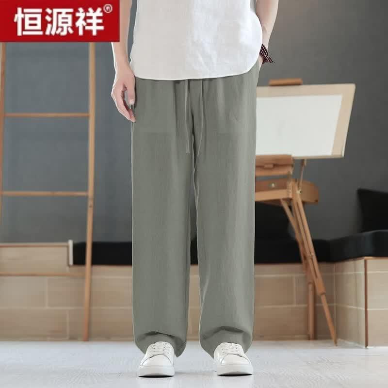 Hengyuanxiang Men's 100% Linen Chinese Style Casual Long Pants