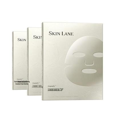 Skin Lane Advanced Gesichtsmasken-Serie