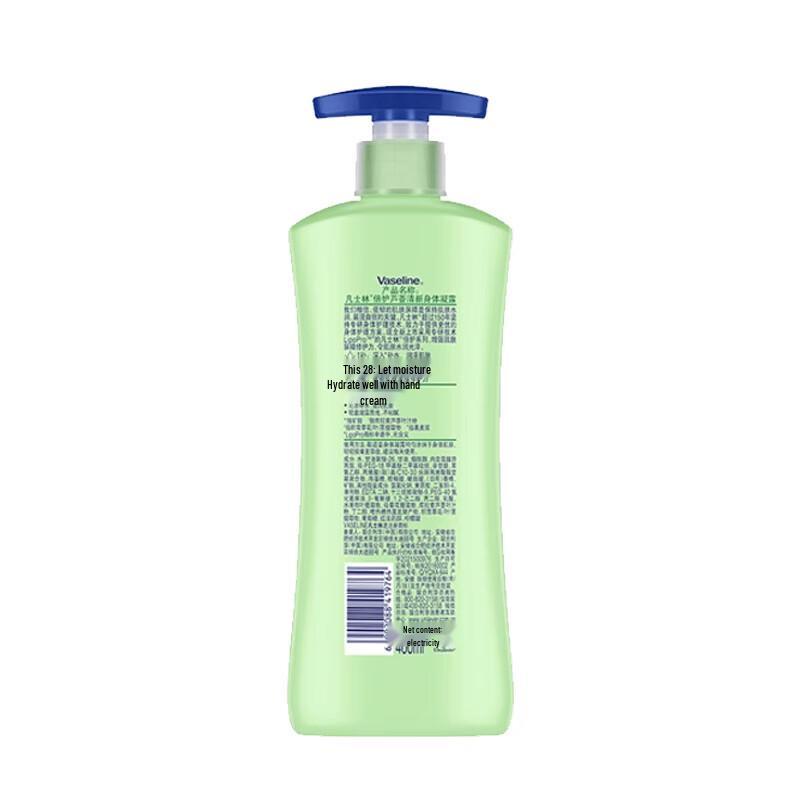 Vaseline Intensive Care Aloe Fresh Body Gel