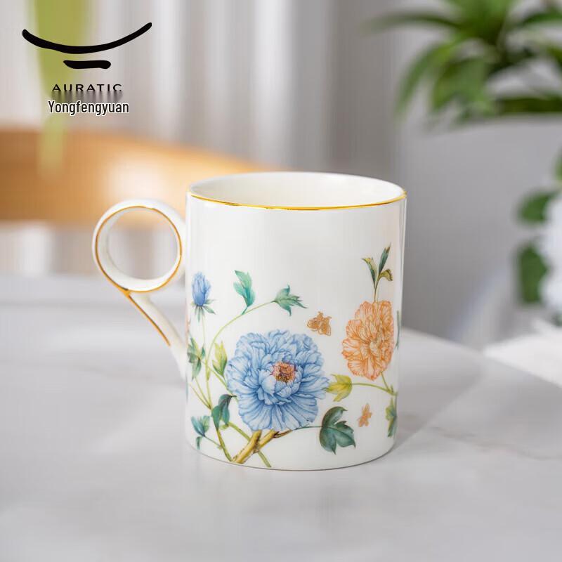 Auratic National Porcelain Ceramic Mug 350ml