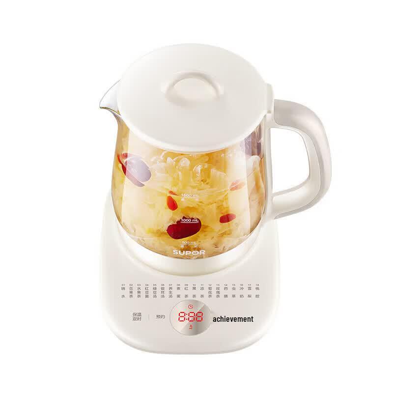 Supor Multi-functional 1.5L Glass Health Kettle