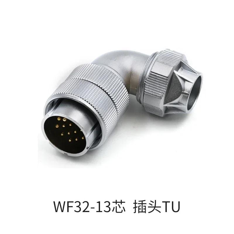 WEIPU WF32 TU+Z 4 6 8 10 11 13 19 Pin M32 Waterproof aviation Connector Power Connector male plug female socket IP65 Charge