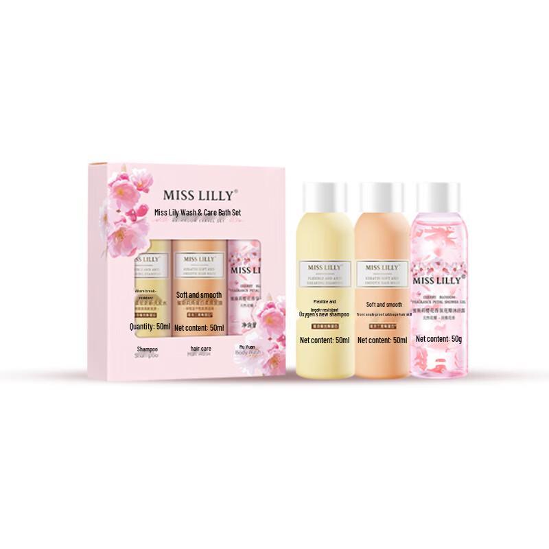 Miss Lilly Hair Care Travel Set