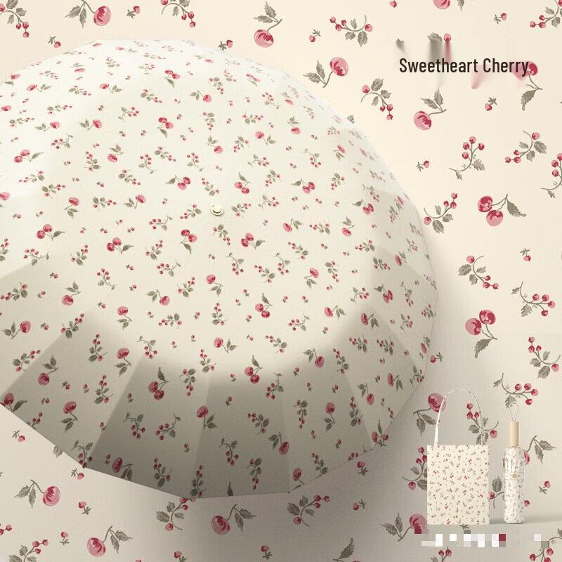 Baodini 16-Rib Windproof UV Umbrella