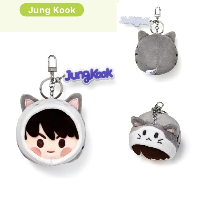 BTS Face Keyring