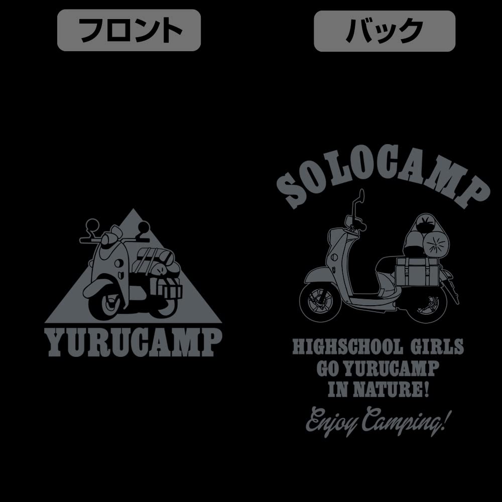 Cospa Rin Scooter Thin Dry Parka BLACK M Size Made of Polyester Yurucamp Shima's