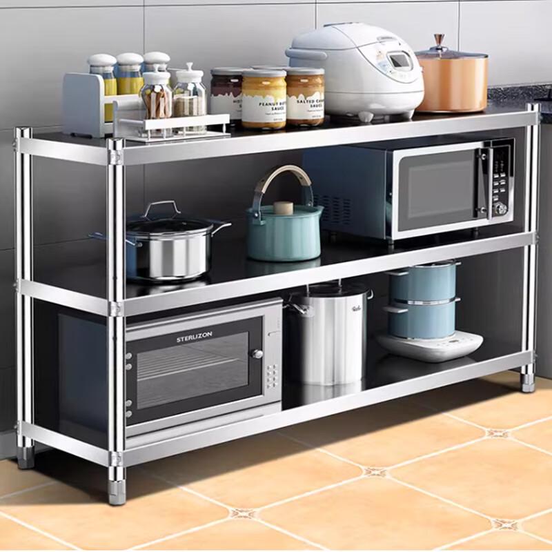 Stainless Steel Multi-layer Kitchen Storage Shelf