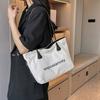 Trendy Large Capacity Canvas Tote Bag For Women Fashionable Crossbody Handbag