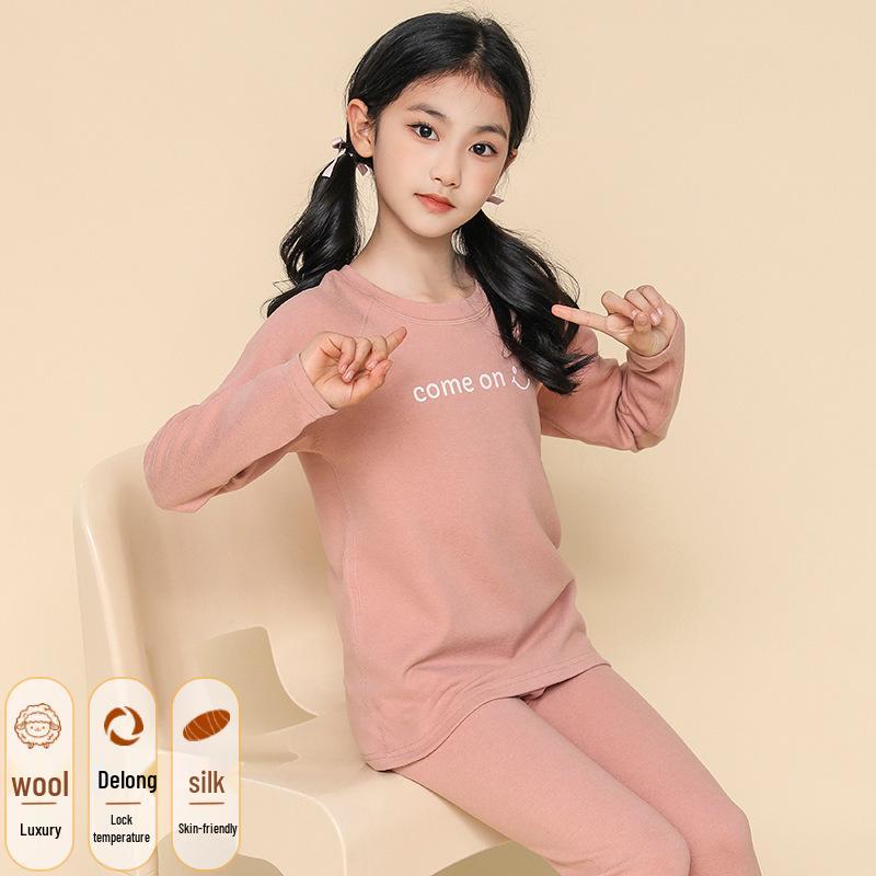 Girls' Thickened Velvet Pajama Set: Warm Autumn/Winter Sleepwear for Teens & Kids