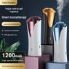 Intelligent Voice-Controlled Aroma Diffuser & Air Freshener