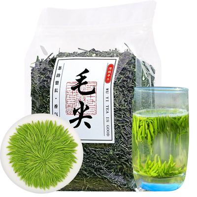 Grüner Tee