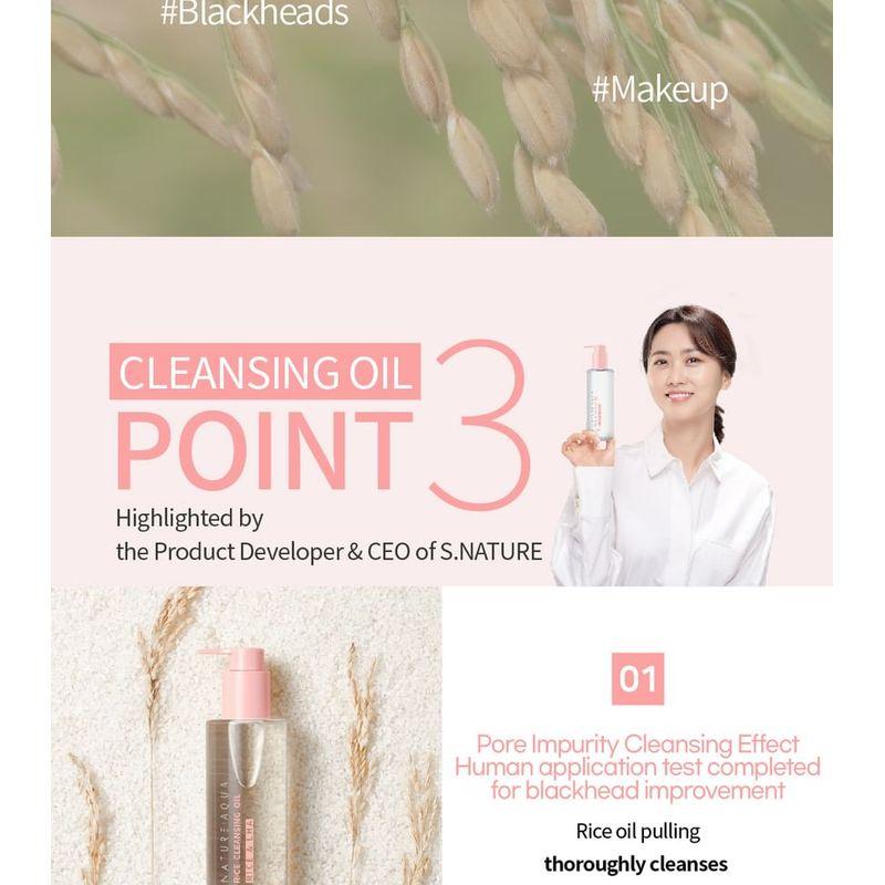 S.NATURE - Aqua Rice Cleansing Oil