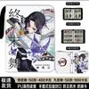 Giyuu Tomioka Demon Slayer Card Album Binder Shinobu Kocho 400/900 Pockets Trading Card Holder Collection Storage Folder Gift