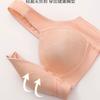 Peach Lace Front Closure Bra with Wide Comfort Straps