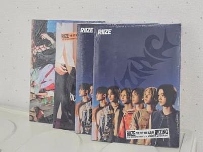 RIIZE Boom Boom Be Fotobuch - 4 ungeöffnete Alben zusammen zu verkaufen.