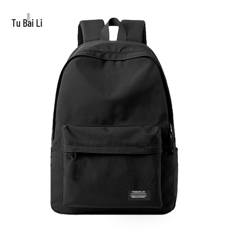 Tobilie T0106 Unisex Waterproof Travel Backpack