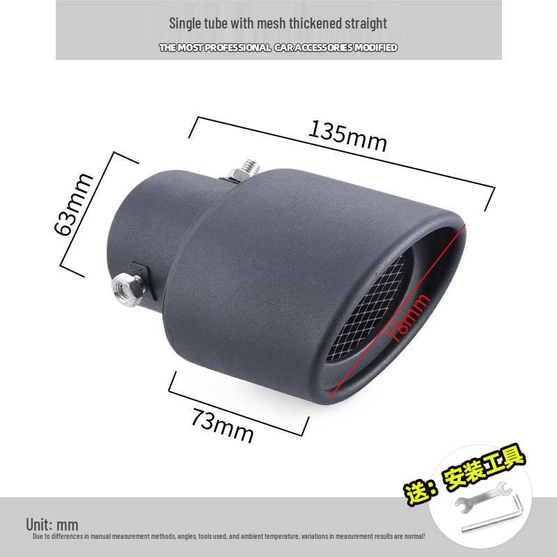 Nissan Livina/Tiida/Sunny/Qashqai Końcówka Dekoracyjna Rury Wydechowej