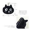 Pass Case, Plush Toy, Keychain with Reel, Fluffy Me Plush Pass Case, Storage Function, Chuck, IC Card Case, Card Case, Cat, Black Cat, Lightweight,