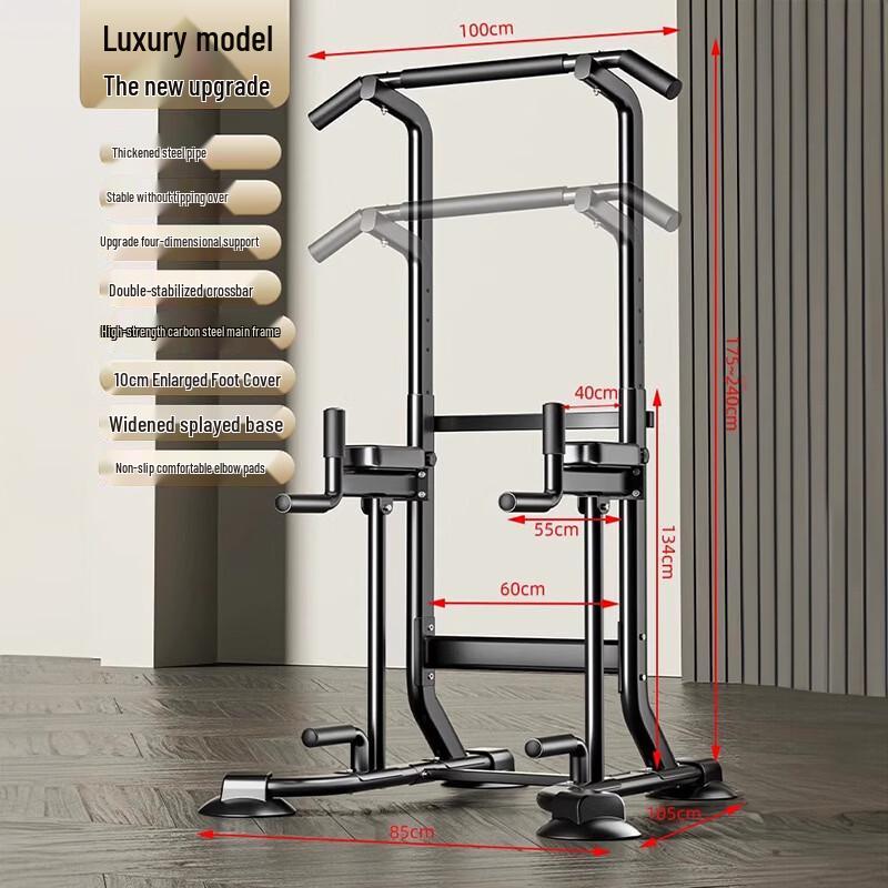 TLXT Home Pull-up Bar Fitness Equipment