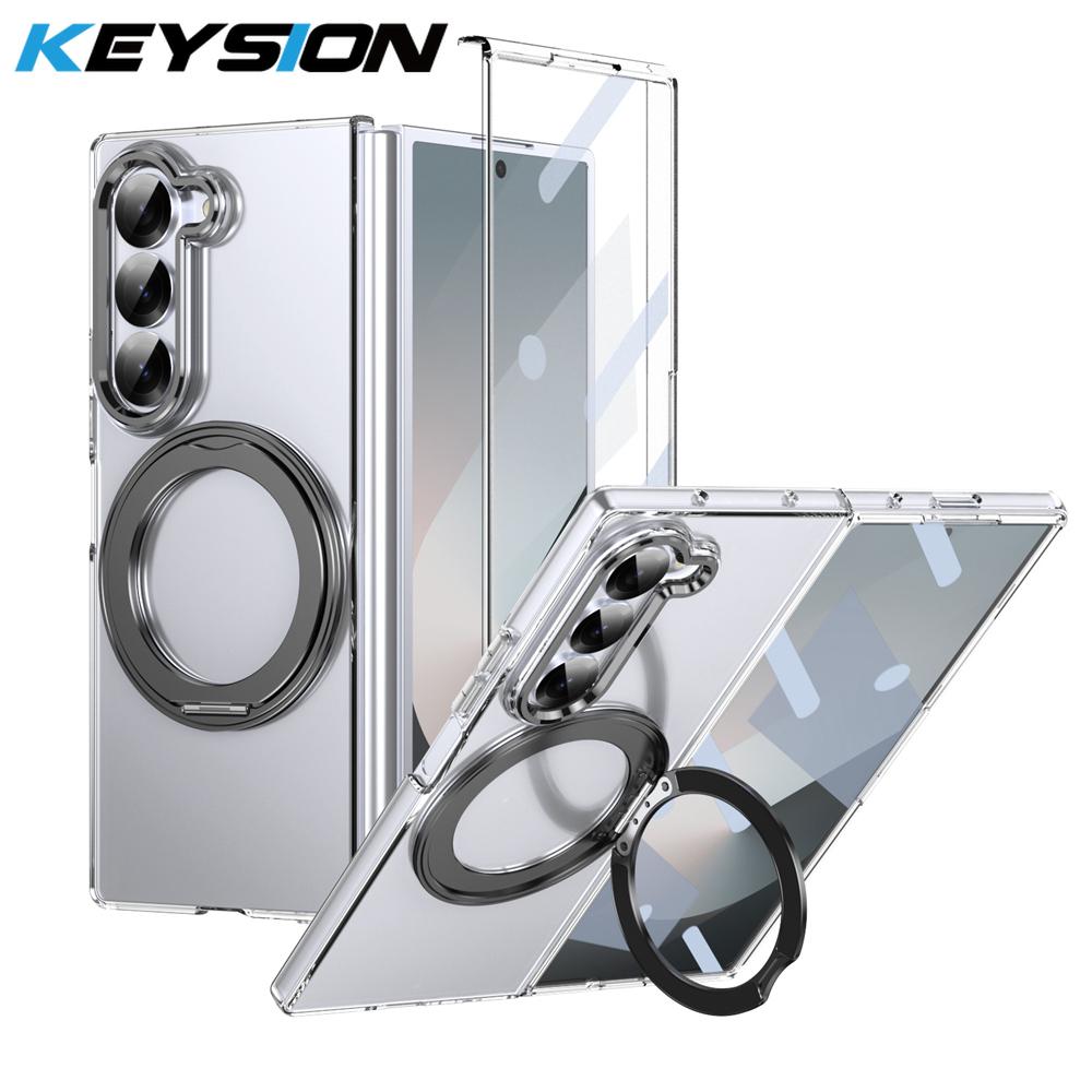 

Чехол-подставка с магнитным кольцом KEYSION, вращающийся на 360°, для Samsung Galaxy Z Fold 6, 5, 5G, прозрачный чехол для телефона с защитой экрана for Galaxy Z Fold 6 чёрный