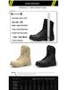 Mid-High Tactical Desert Hiking Boots - Men's Size 47