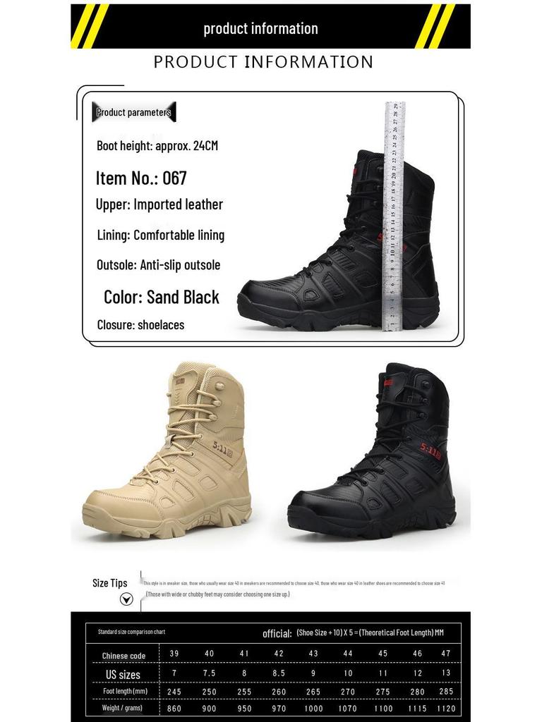 Mid-High Tactical Desert Hiking Boots - Men's Size 47